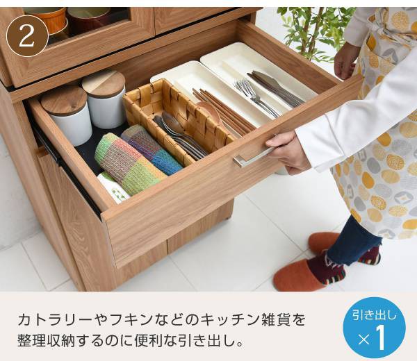 シルバーア 食器棚 レンジ台 ガラス扉 おしゃれ 新生活 引越し 家具 ※沖縄 離島別の通販はau PAY マーケット - シルバーアクセBabySi 北欧 キッチン収納 幅 60 高さ 180 収納 棚 ラック カップボード サイズ