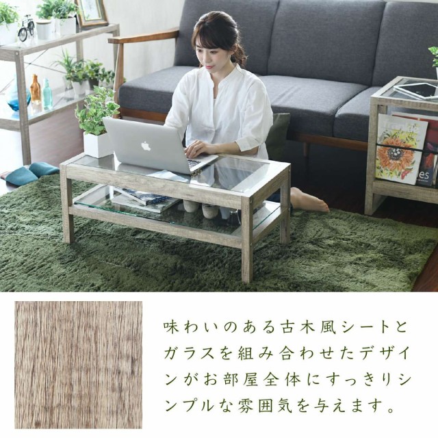 超歓迎国産 インドアグリーン 観葉植物 シャビー おしゃれ シンプル 一人暮らし の通販はau PAY マーケット - シルバーアクセBabyS リビングテーブル ガラス 高さ35 古材 風 インテリア 幅80 グリーン 最安値低価
