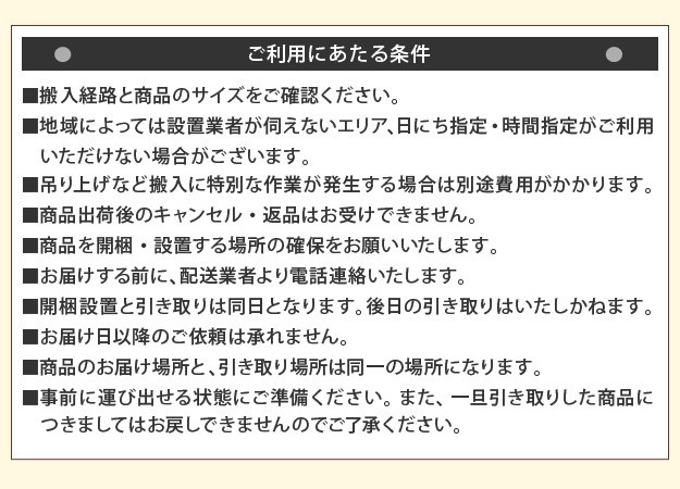 こたつ 長方形 大判サイズ 和調 継脚こたつ 210x90cm 紫檀 けやき 継ぎ