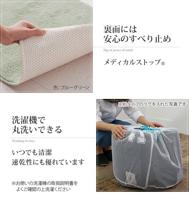 キッチンマット 洗える 無地 キッチンマット ベイシックス 120x45cm マット ウォッシャブル 丸洗い 床暖房 ホットカーペット対応  滑り止の通販はau PAY マーケット - シルバーアクセＢａｂｙＳｉｅｓ | au PAY マーケット－通販サイト