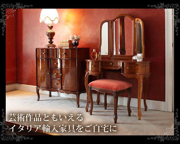 イタリア製/ヨーロピアン/輸入家具/ヴェローナクラシック/猫脚/アームソファ イタリア 家具 ヨーロピアン ヴェローナクラシック カウチソファ