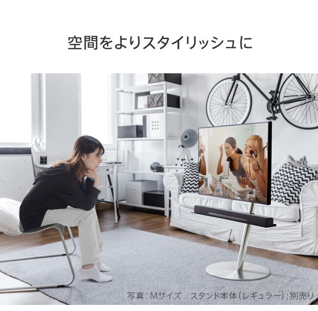 WALL インテリア テレビスタンド A2 ロータイプ対応 anataIRO