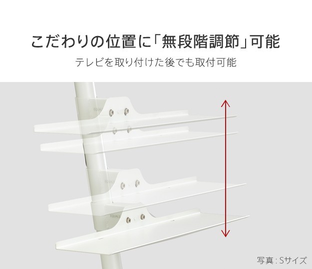 WALL インテリア テレビスタンド A2 ロータイプ対応 anataIRO