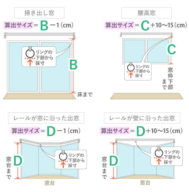 超目玉 期間限定 多機能 ミラーレース カーテン 幅130cm 丈133 258cm ドレープ カーテン 防炎 遮熱 アレルブロック 丸洗い 日本製 ホワイト 新 ラッピング無料 Vacationgetaways4less Com