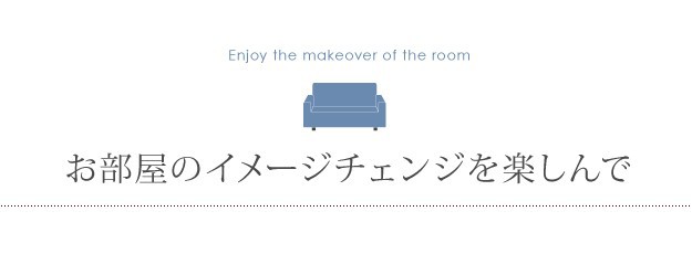 100%新品人気 ソファーカバー アーム付き コーナーソファ用 ストレッチの通販はau PAY マーケット - シルバーアクセBaby ストレッチ 肘付き イタリア製 ストレッチフィット ソファカバー フィレンツェ 安いお得