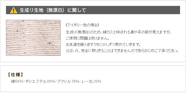 100%新品人気 ソファーカバー アーム付き コーナーソファ用 ストレッチの通販はau PAY マーケット - シルバーアクセBaby ストレッチ 肘付き イタリア製 ストレッチフィット ソファカバー フィレンツェ 安いお得