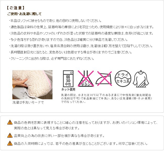 100%新品人気 ソファーカバー アーム付き コーナーソファ用 ストレッチの通販はau PAY マーケット - シルバーアクセBaby ストレッチ 肘付き イタリア製 ストレッチフィット ソファカバー フィレンツェ 安いお得