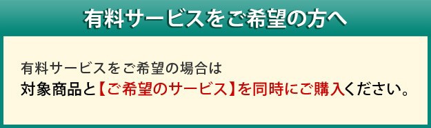 豊富な2022 こたつ ダイニングテーブル 正方形 パワフルヒーター 6段階に高さ調節できるダイニングこたつ 80x80cm 専用省スペース布団 2点セット 布の通販はau PAY マーケット - シルバーアクセBabyS 高品質セール