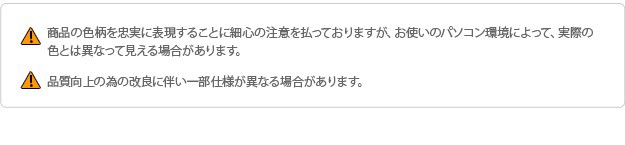 ロットナン こたつ 2点 セット 布団 継ぎの通販はau PAY マーケット - シルバーアクセBabyS テーブル 長方形 ソファで使えるフラットヒーターこたつ ブエノ 105x55cm 北欧柄 ふんわりニットこたつ布団 ☂についての