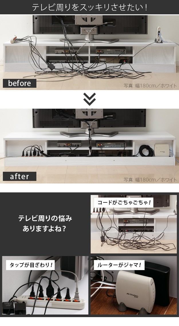 格安限定品 テレビ台 鏡面キャスター付き テレビラックリビング 収納 新生活 の通販はau PAY マーケット - シルバーアクセBabySi テレビボード ローボード 背面収納 TVボード ロビン 幅120cm AVボード 100%新品正規品