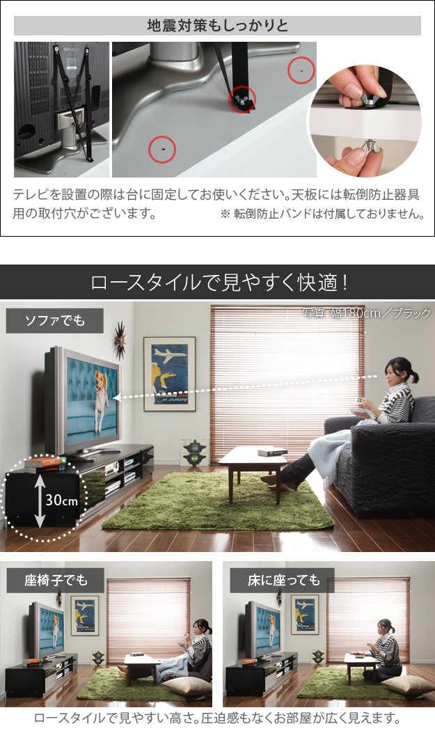 格安限定品 テレビ台 鏡面キャスター付き テレビラックリビング 収納 新生活 の通販はau PAY マーケット - シルバーアクセBabySi テレビボード ローボード 背面収納 TVボード ロビン 幅120cm AVボード 100%新品正規品