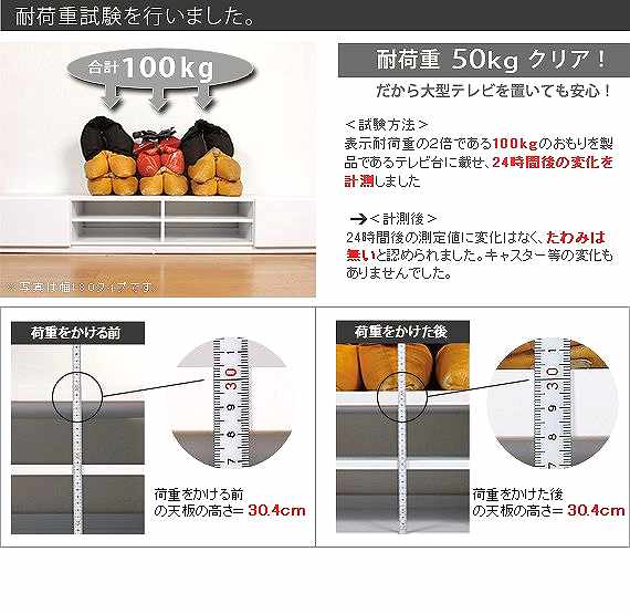 格安限定品 テレビ台 鏡面キャスター付き テレビラックリビング 収納 新生活 の通販はau PAY マーケット - シルバーアクセBabySi テレビボード ローボード 背面収納 TVボード ロビン 幅120cm AVボード 100%新品正規品