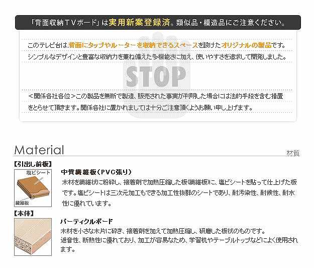 格安限定品 テレビ台 鏡面キャスター付き テレビラックリビング 収納 新生活 の通販はau PAY マーケット - シルバーアクセBabySi テレビボード ローボード 背面収納 TVボード ロビン 幅120cm AVボード 100%新品正規品