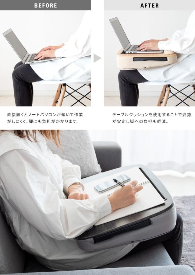 タブレットテーブル