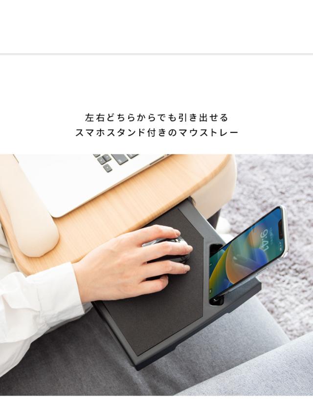 タブレット台