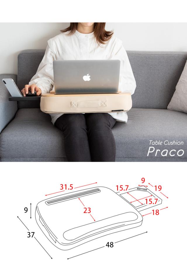 タブレット学習