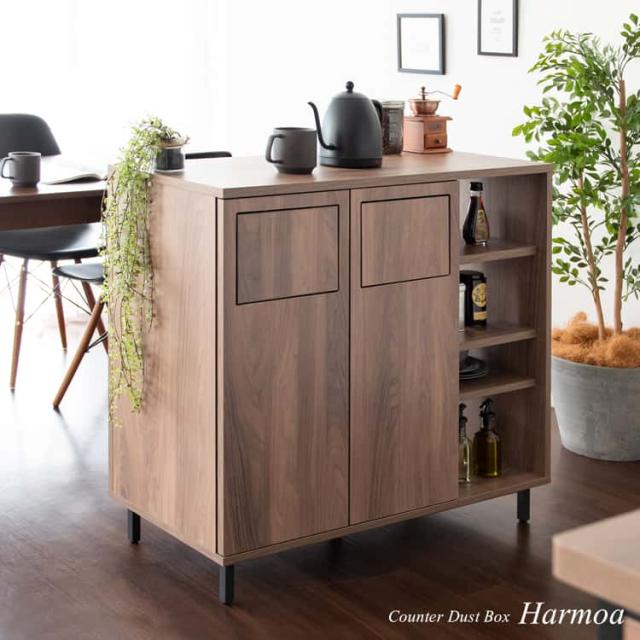 カウンターダストボックス