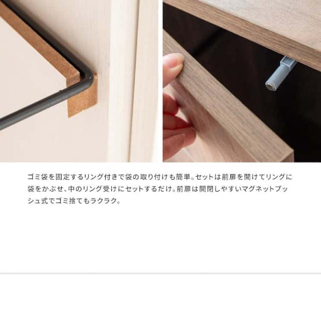 キッチンラック