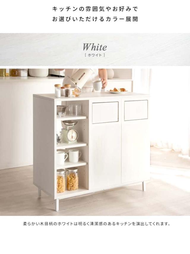 ダストボックス