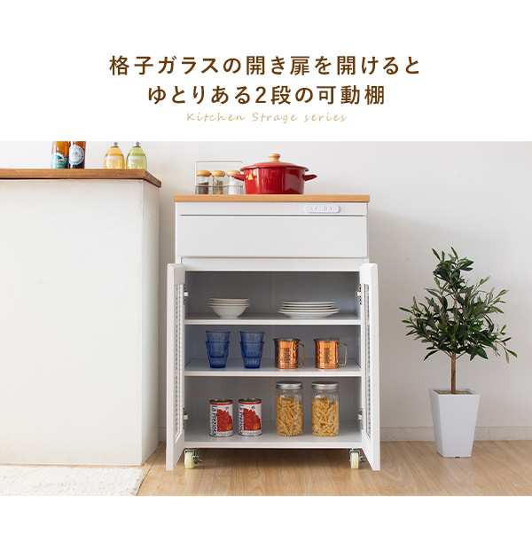 キッチン 収納 Semplice センプリチェ 幅60cm 引き出し 可動棚