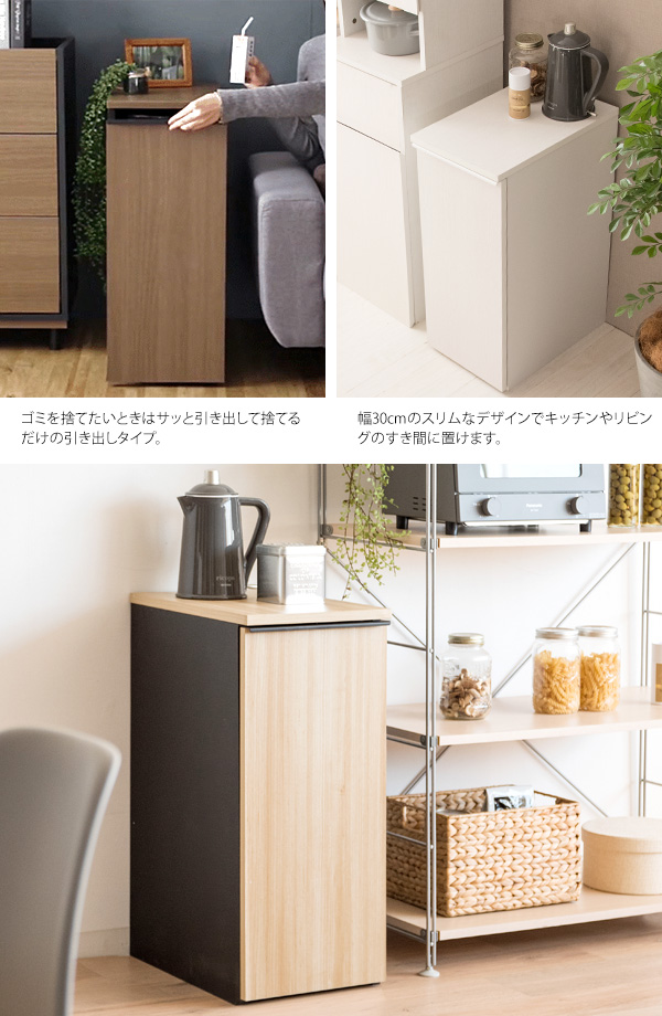 ダークブラウン