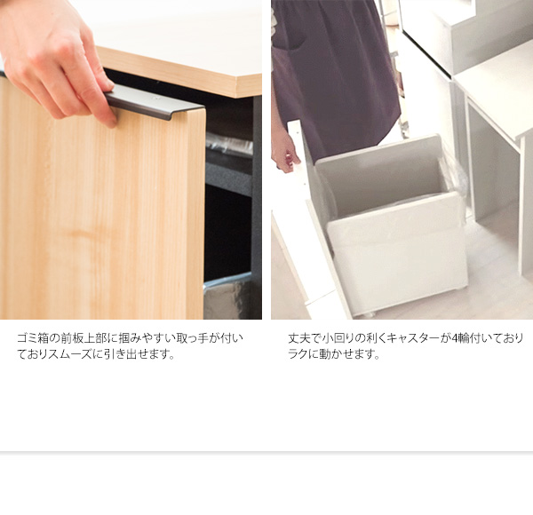 引き出しペール