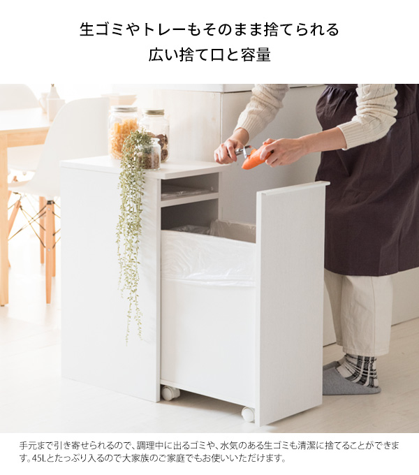 キッチンペール