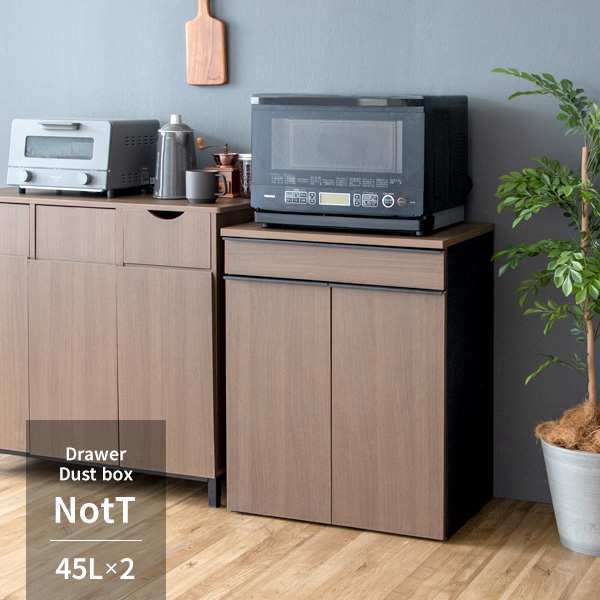 分別ダストボックス