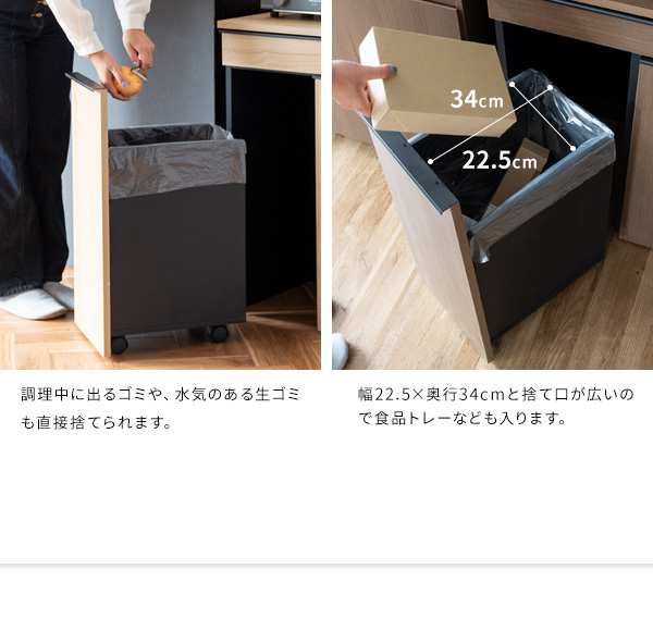 プッシュダストボックス