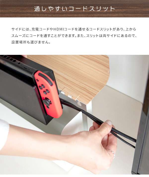 Nintendo Switch用 ゲーム機 ケース TEER ティール 任天堂