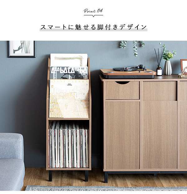 レコード ディスプレイ ラック たっぷり収納 LP Calmato カルマート 新生活 引越し 家具 ※北海道送料別途 ※沖縄 離島別途送料見積もり  メーカー直送品 RK-1000の通販はau PAY マーケット - Baby☆Sies（ベイビー☆シーズ） au PAY マーケット店 | au  PAY マーケット－通販 ...