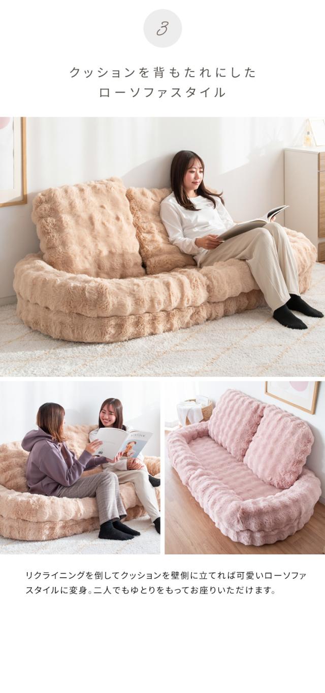 マイクロファイバー毛皮