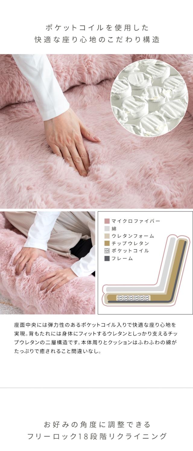 韓国インテリア