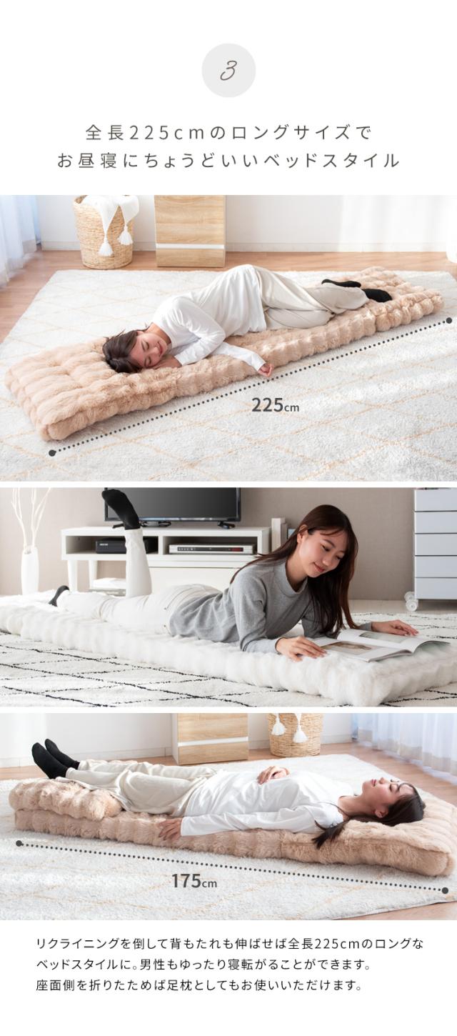 マイクロファイバー毛皮