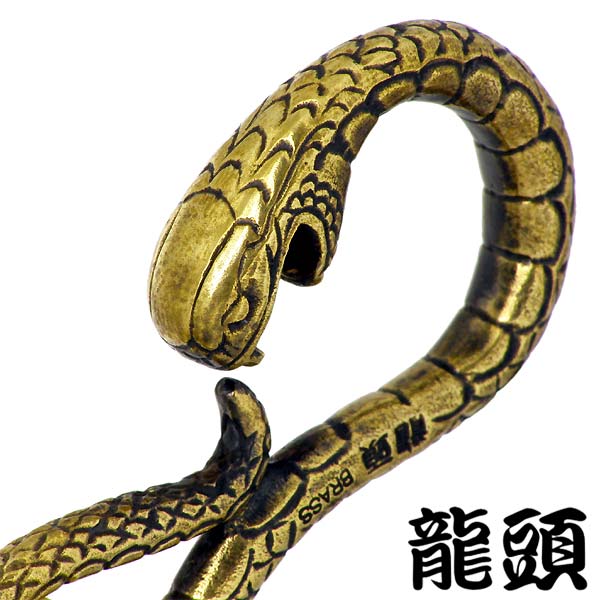 蛇デザイン キーホルダー　knosis 蛇デザイン キーホルダー j knosis 蛇デザイン キーホルダー