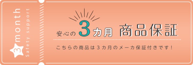 木目調 3Ｄシート 二段ベッド 宮付き COCCO コッコ 新生活 引越し 家具