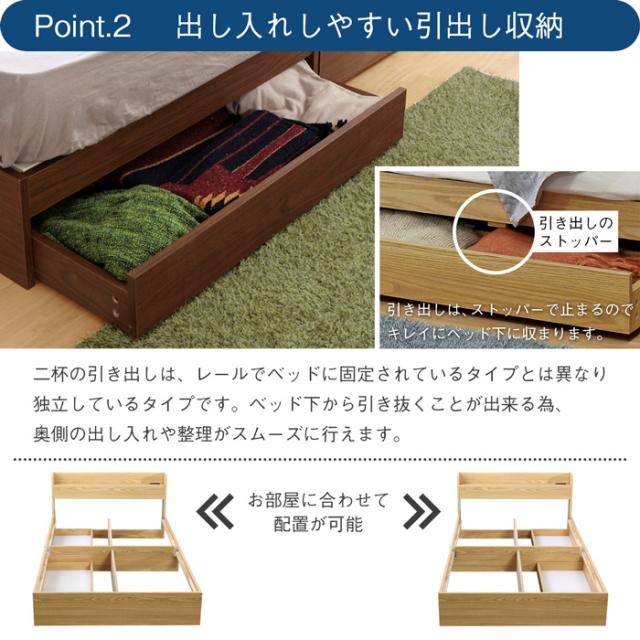 出し入れしやすい引き出し収納