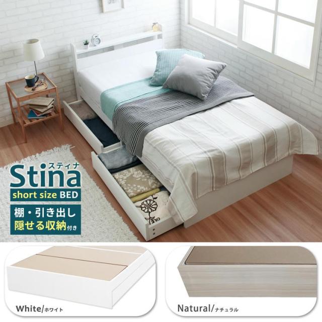 コンパクトサイズSS