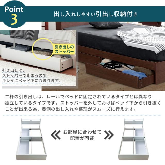 出し入れしやすい引き出し収納