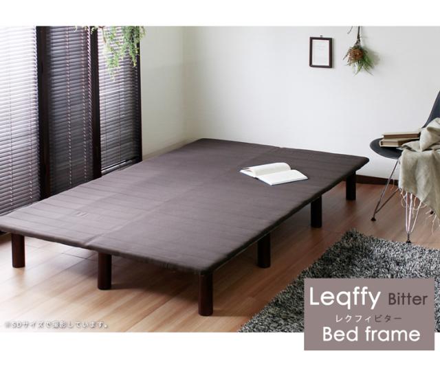 新型レクフィビター