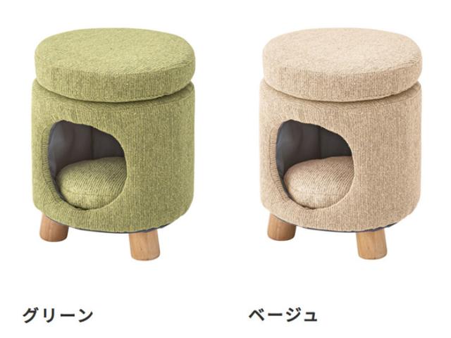 カラーバリエーション