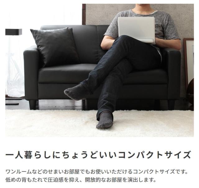 1人暮らしにちょうどいいコンパクトサイズ