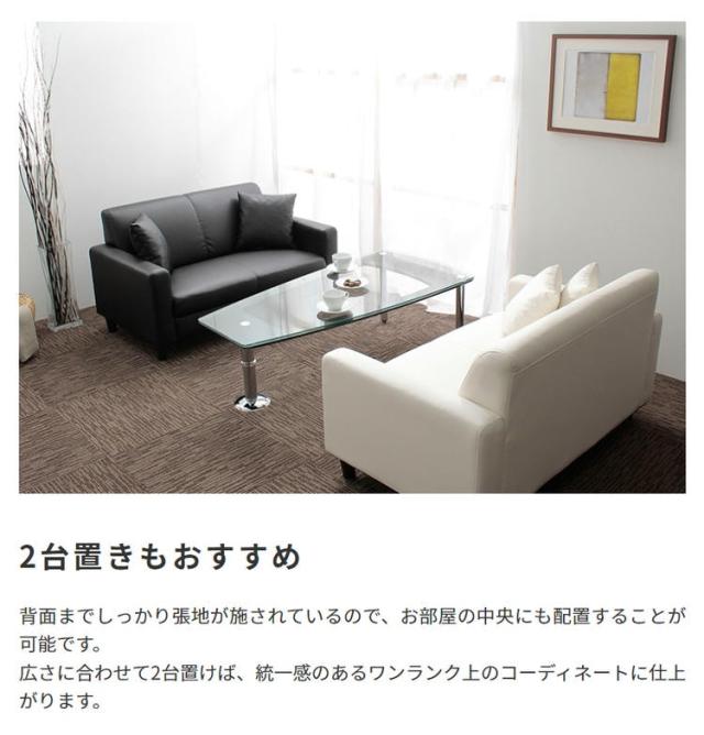 2台置きもおすすめ