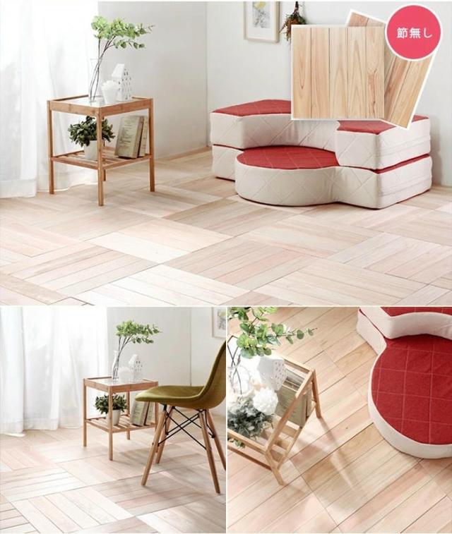 すっきりとした節無し