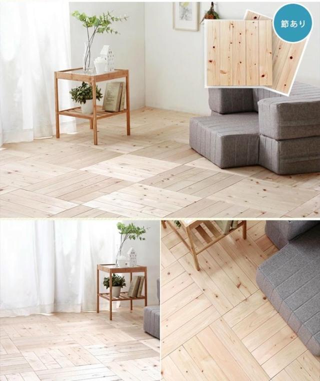 風合いたっぷりな節あり