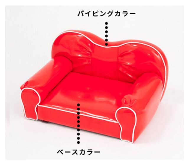 ベースカラー/ポイントカラー