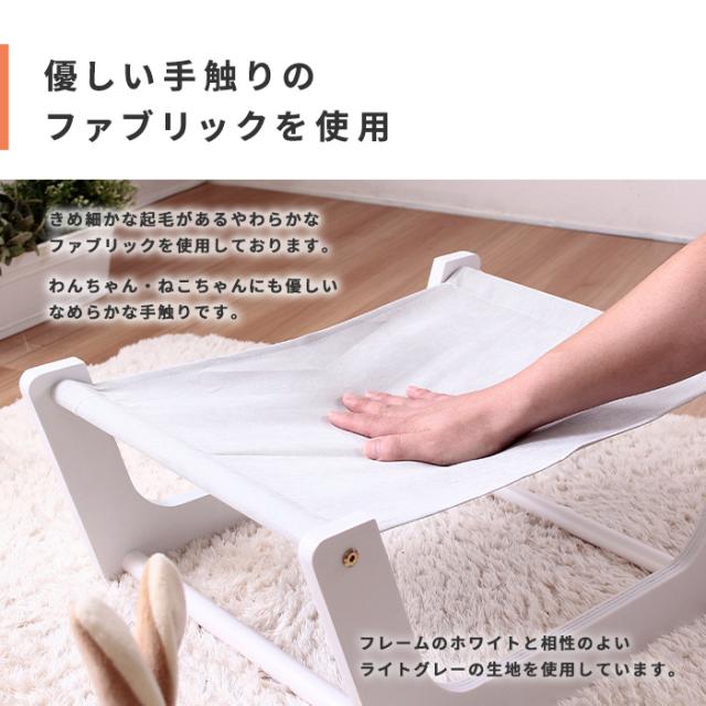 やさしい手触り