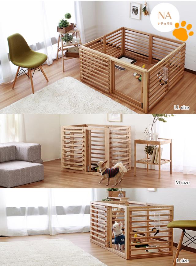 ワンケージプラス：ナチュラル