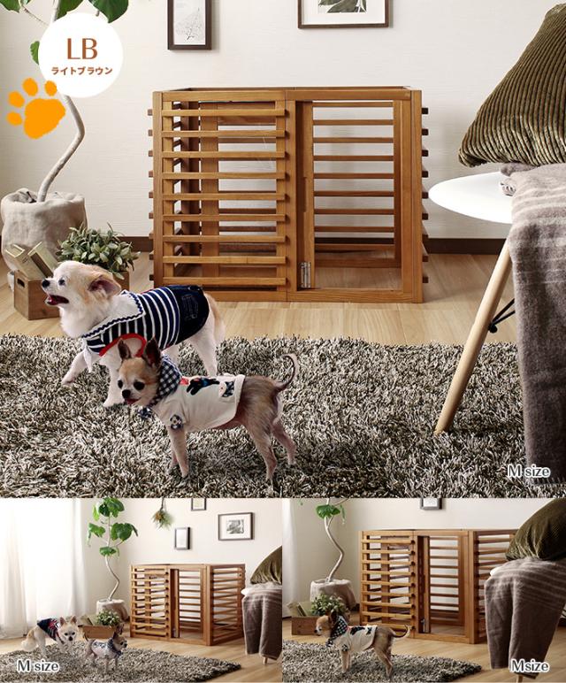 ワンケージプラス：ライトブラウン