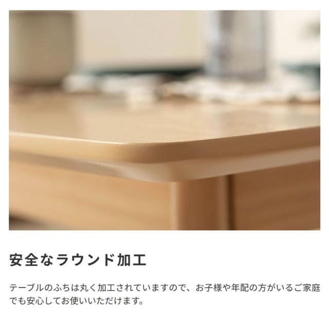 天然木正方形ダイニングテーブル安全なラウンド加工